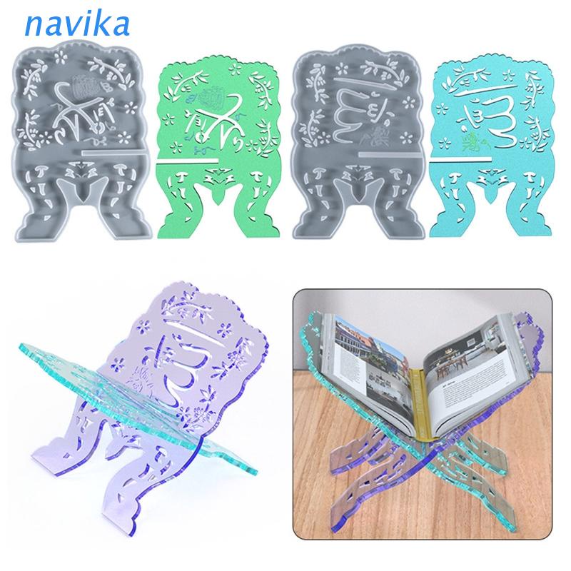 NAV Silicone Book Stand Mold Vintage Quran Holder Mold Folding Bible Stand Decorative Islamic Eid Mubarak Bookshelf Mold