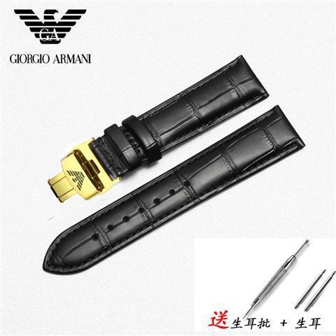 armani 1909