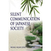 SILENT COMMUNICATION OF JAPANESE SOCIETY