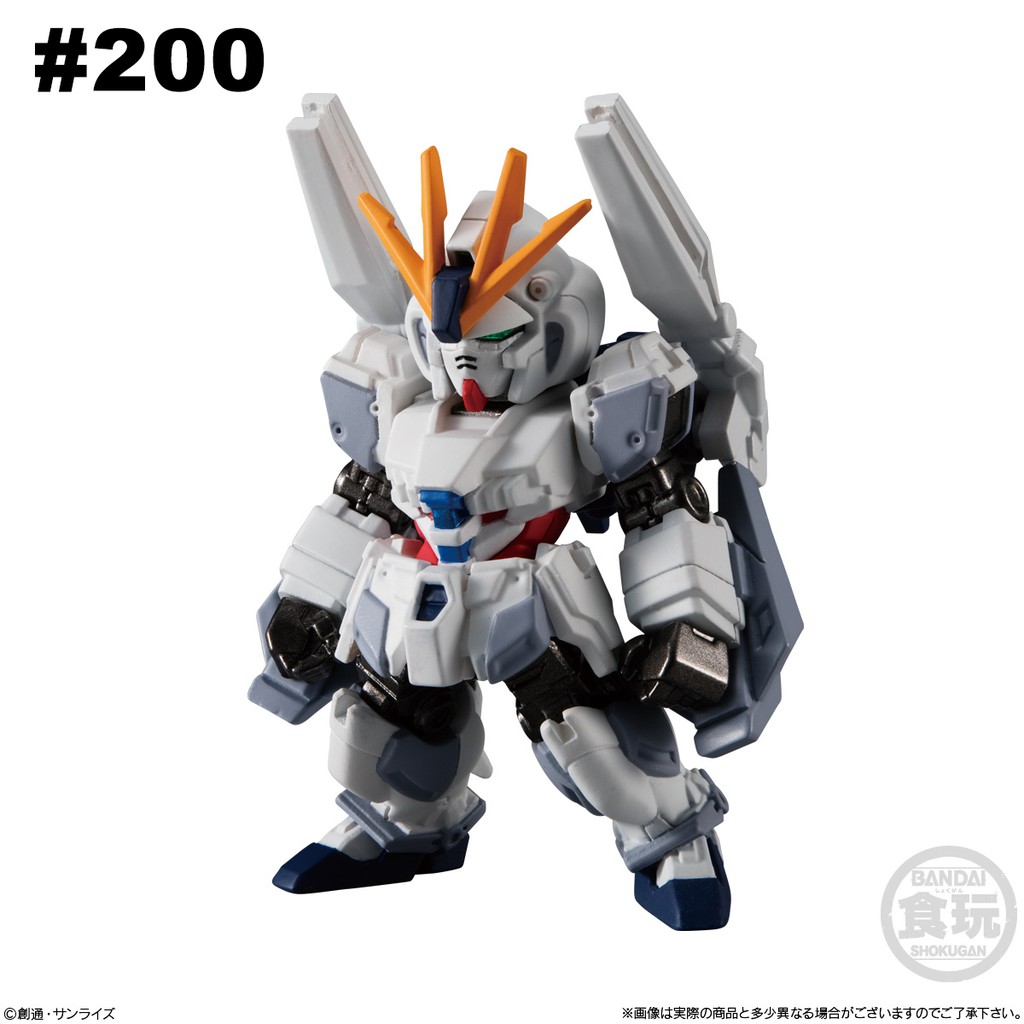 Bandai Fw Gundam Converge 14 0 Narrative Gundam B Packs Shopee Malaysia