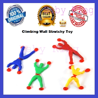 Baby King Sticky Stretchy Kids Elastic Climbing Spider Man Fun Stretchy Toy Wall for Kids