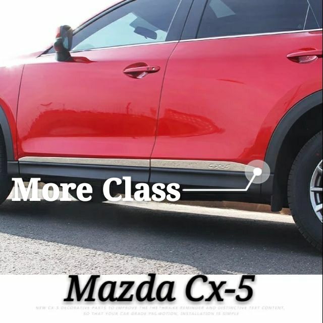 mazda door protector