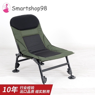 diem fishing chair