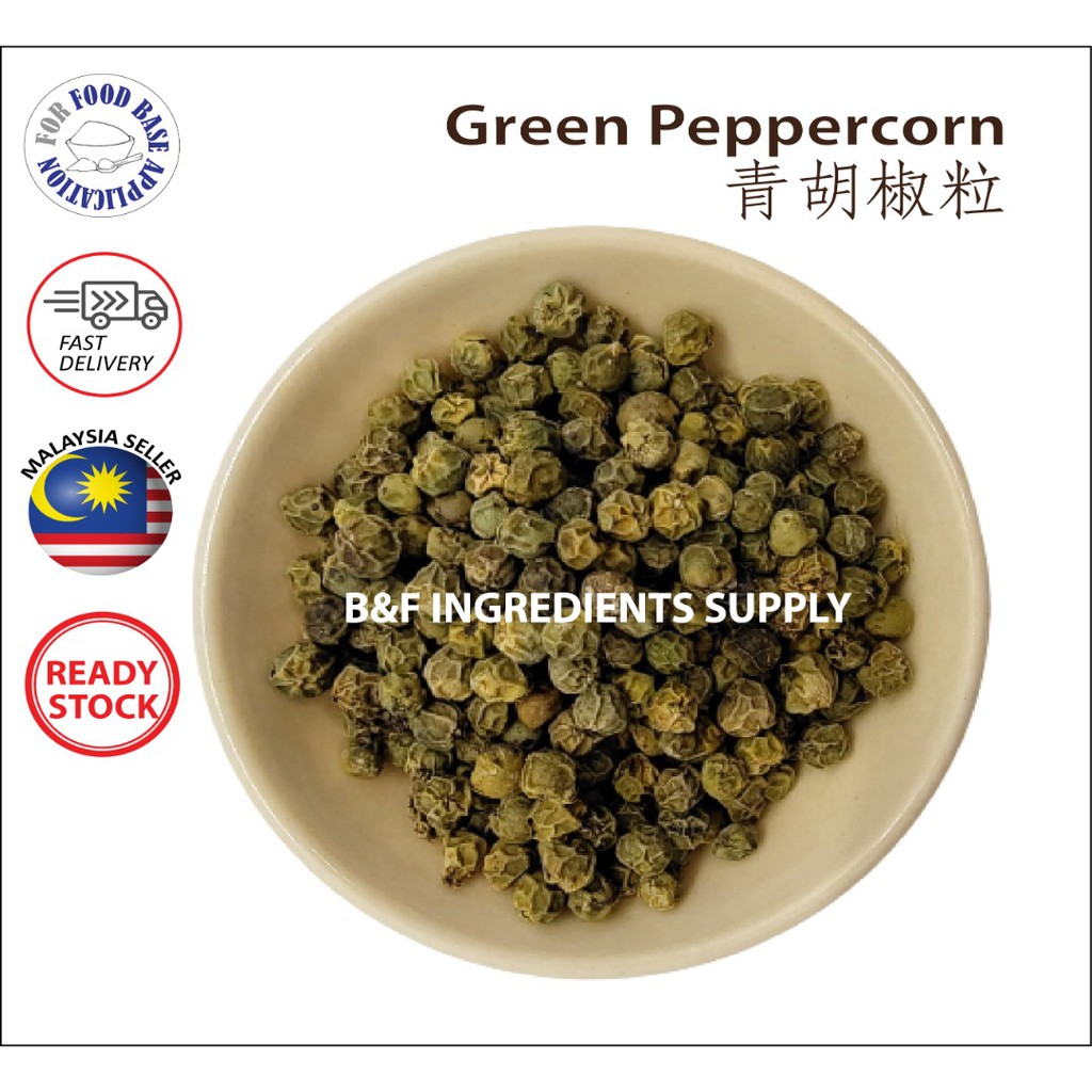 Peppercorn Green Peppercorn 青胡椒粒 Red Peppercorn 红胡椒粒 Mixed Peppercorn 混合 胡椒粒spices Herbs Black Pepper
