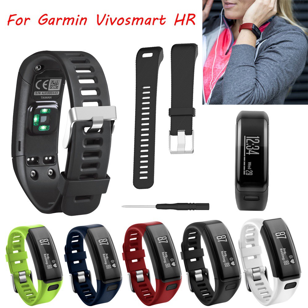 garmin vivosmart hr band