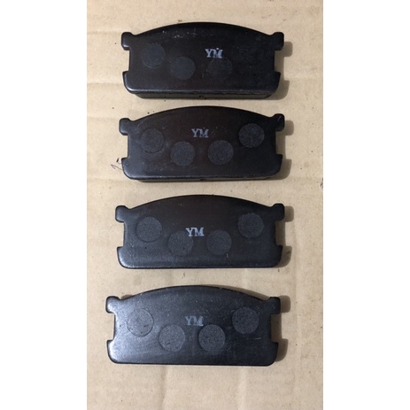 MITSUBISHI LANCER A172 A174 GALANT A161 Front Brake Pad