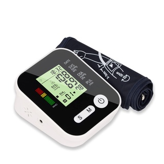 Electric Arm Blood Pressure Monitor BP Cuff Machine Home Care Portable Medical Tester