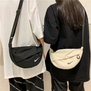 beg sling nike