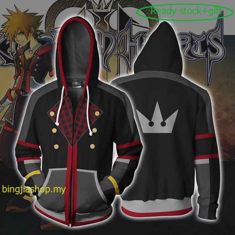 kingdom hearts 3 sora hoodie