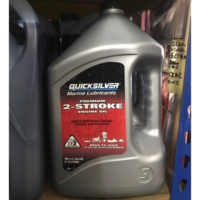 QUICKSILVER Marine Lubricants Premium 2 Stroke Engine 2T (Made in USA ...