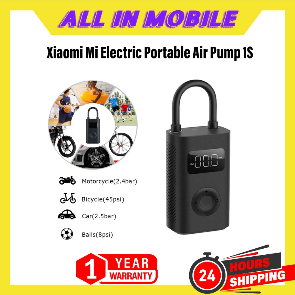 Xiaomi Mijia Electric Portable Air Pump 1S [Preset Pressure | Digital ...