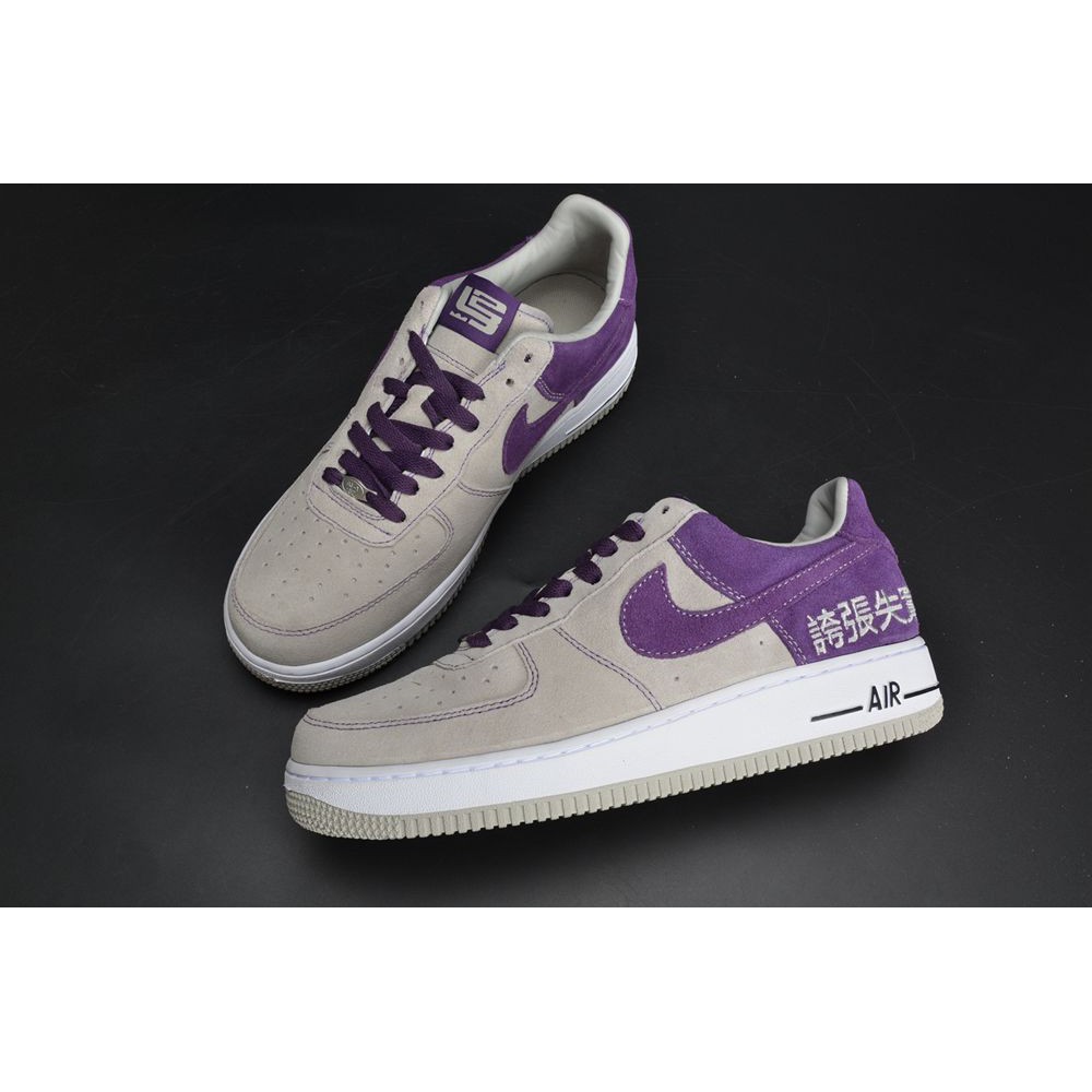 air force 1 low of hype