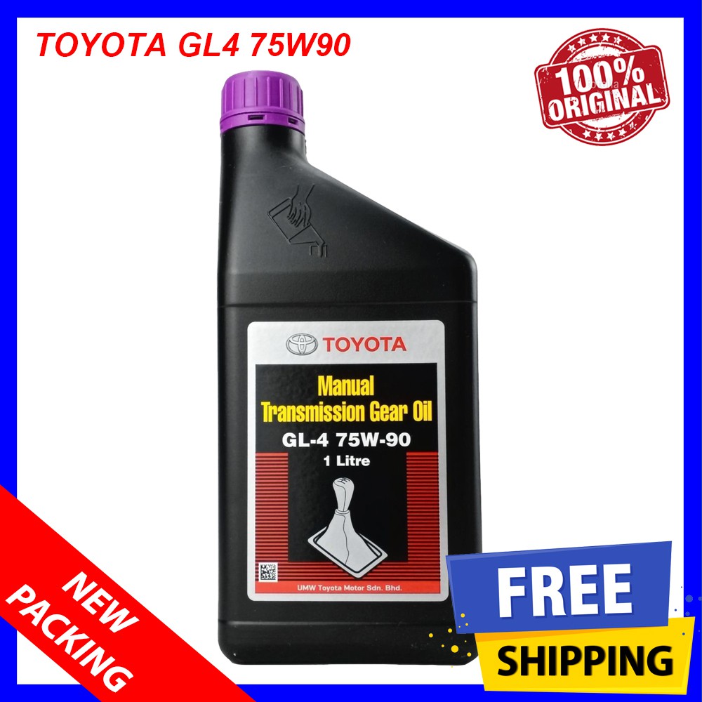 New Packing (100 Original) Toyota Manual Gear Oil 75W90 (1L) 75W90