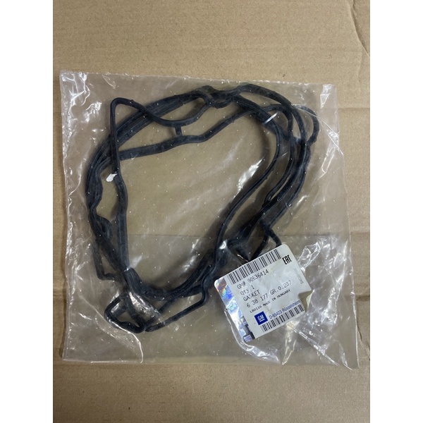 ORIGINAL VALVE COVER GASKET CHEVROLET NABIRA Shopee Malaysia