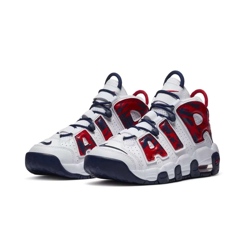 nike uptempo heureka