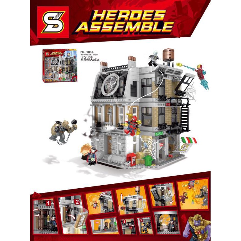 infinity war lego sanctum sanctorum