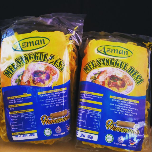MI SANGGUL AZMAN / FAST SHIPPING /MI SANGGUL SEDAP