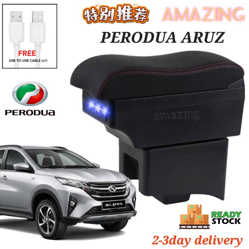 AMAZING GEAR UP PERODUA ARUZ GEAR UP DOUBLE LAYERS ARM REST WITH 3 USB