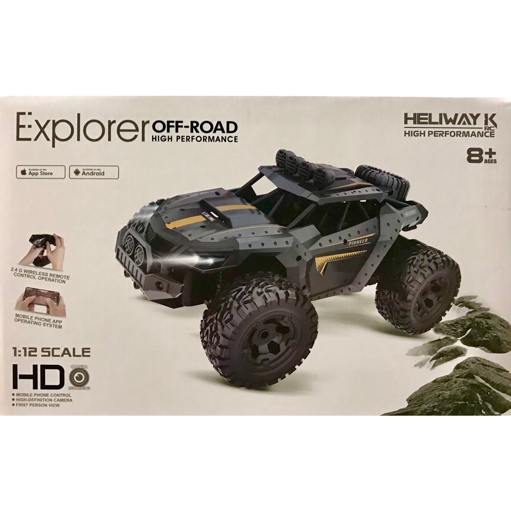 1203-1B RC Car Heliway k High 