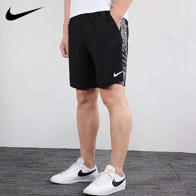 loose nike shorts