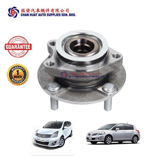 Nissan Grand Livina XGear Latio Wheel Bearing Hub with ABS OEM