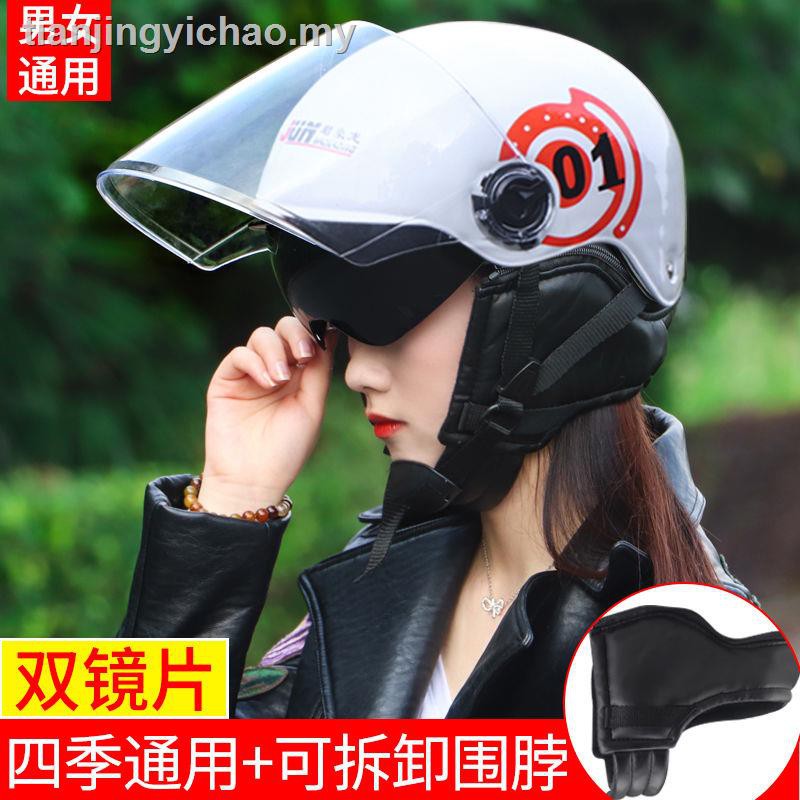 Motorbike Helmet High Safety Four Seasons Double Lens Full Face Racing Motorcycle Bicycle Helmet For Adult Men Women 