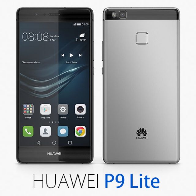 Хуавей лайт. Хуавей п9 Лайт. Хуавей p9 Lite. Хуавей 9 Лайт. Huawei Ascend p9.