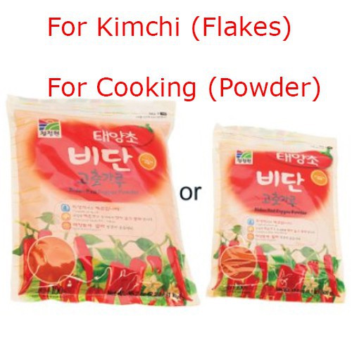 kimchi Natural 100 Korean Red Chili Pepper Flakes Powder Gochugaru
