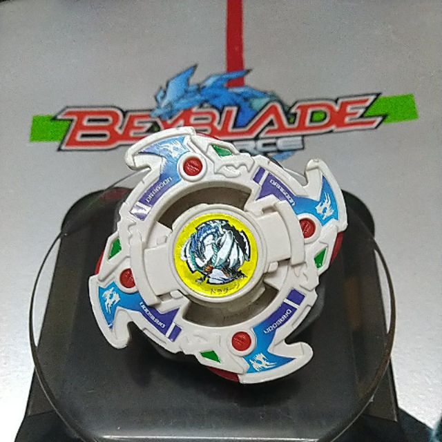beyblade dragoon