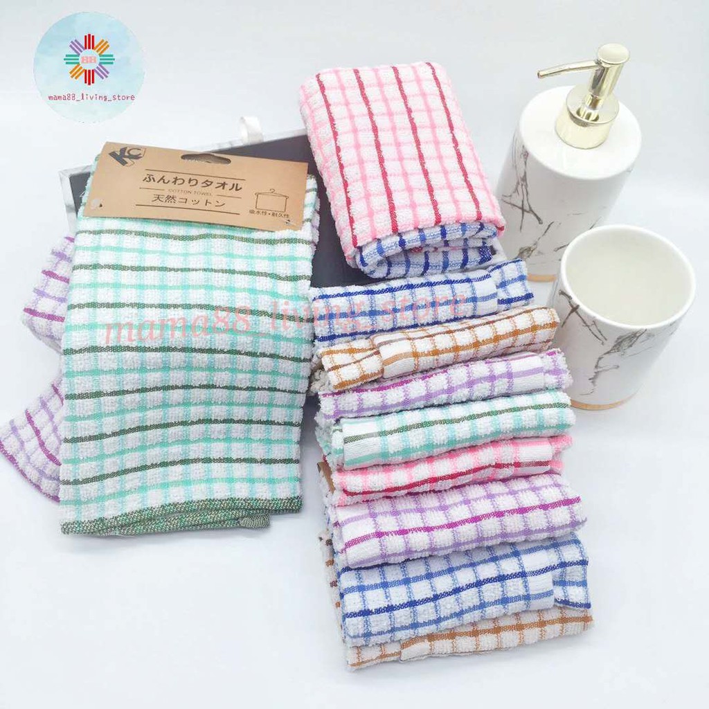 Ready Stock K4264 418 Kitchen Towel Kain Lap Meja 抹桌布 Shopee Malaysia