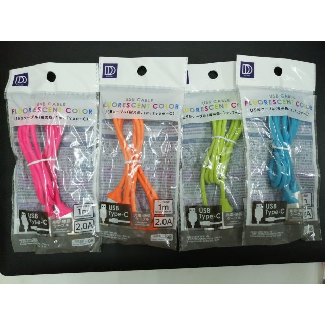 Daiso 2 0a Usb Type C Cable Fluorescent Color 1m Charging And Communication Shopee Malaysia