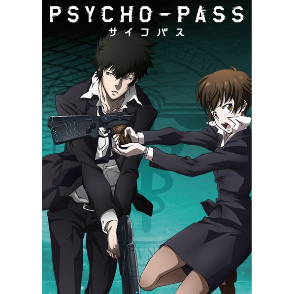 Psycho Pass Dvd Copy Complete Anime Series Shopee Malaysia