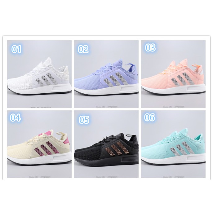 adidas x plr womens