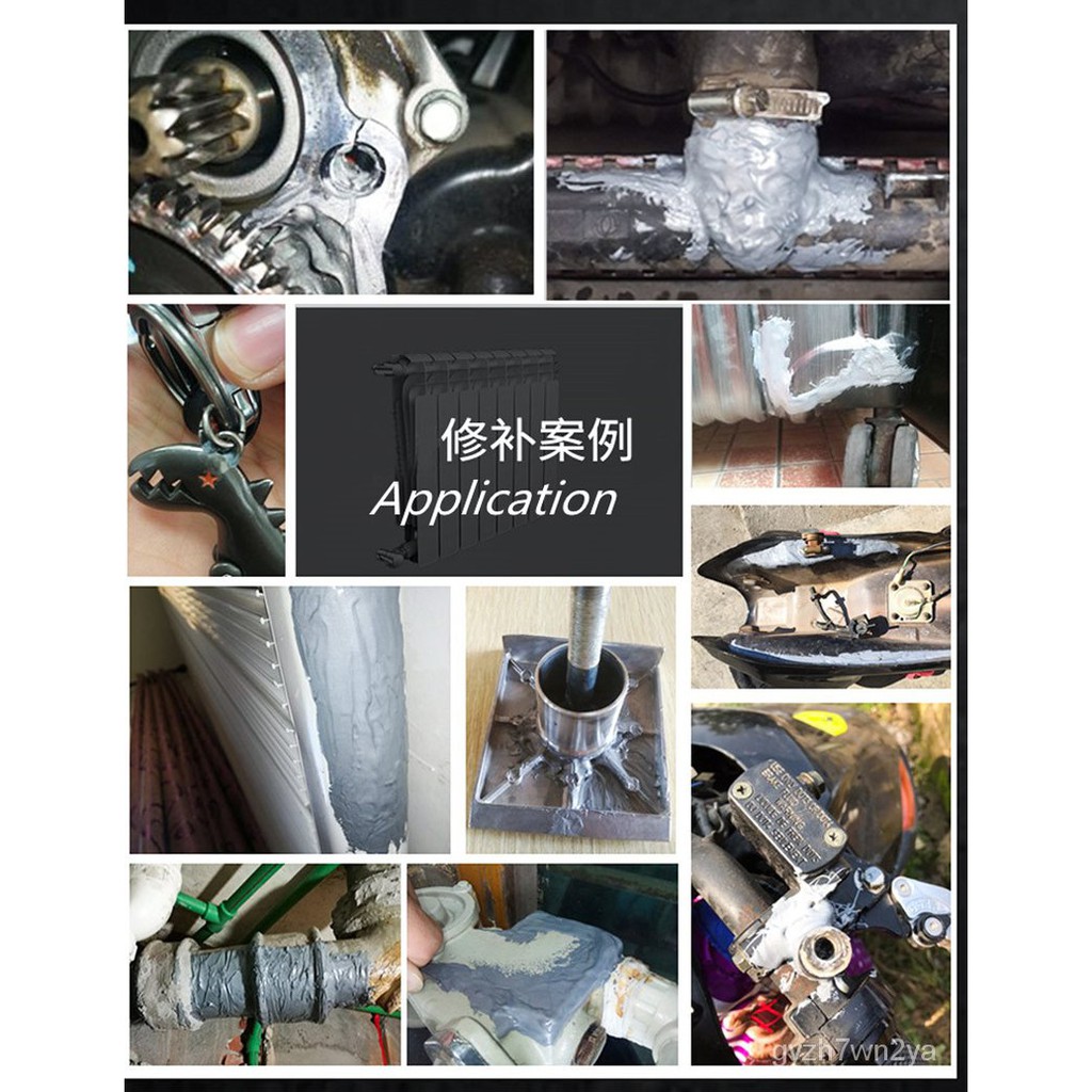 Strong tape100g Kafuter A+B Metal Repairing Adhesive Super Glue Iron