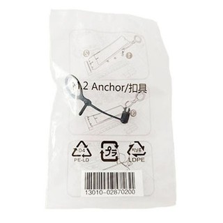 Asus Motherboard M2 M.2 SSD Anchor Mounting Installation Tool B310M-A