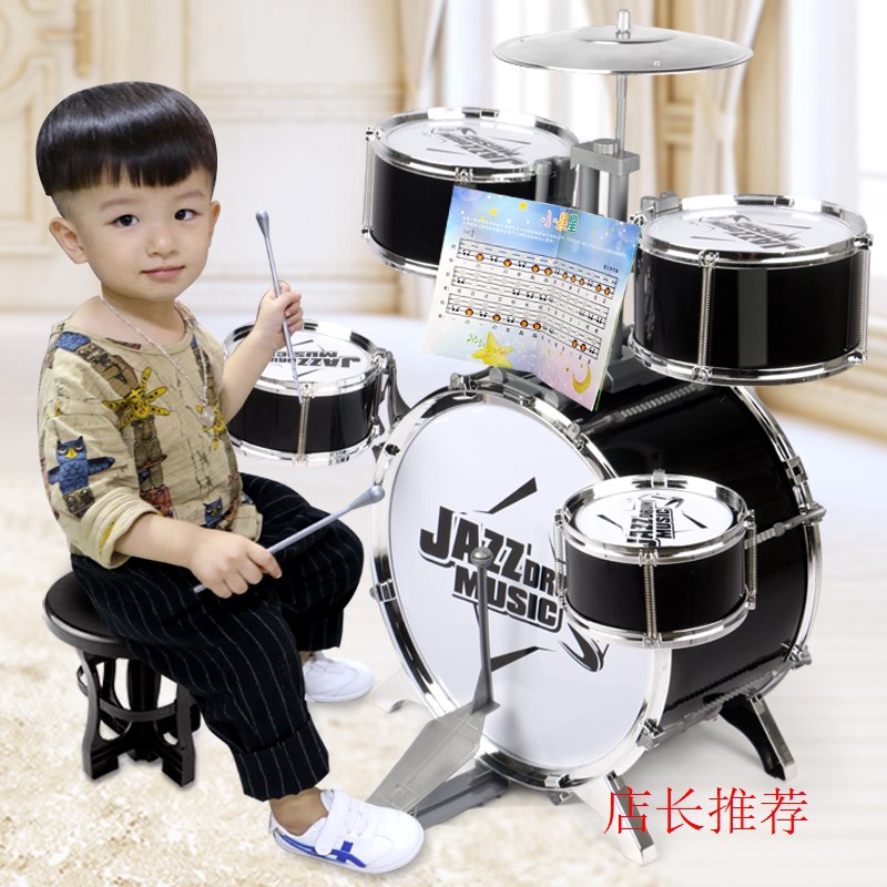 toy drum for 1 year old