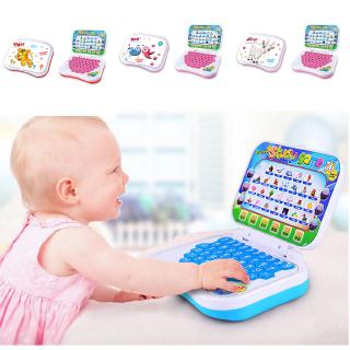 children's toy laptop