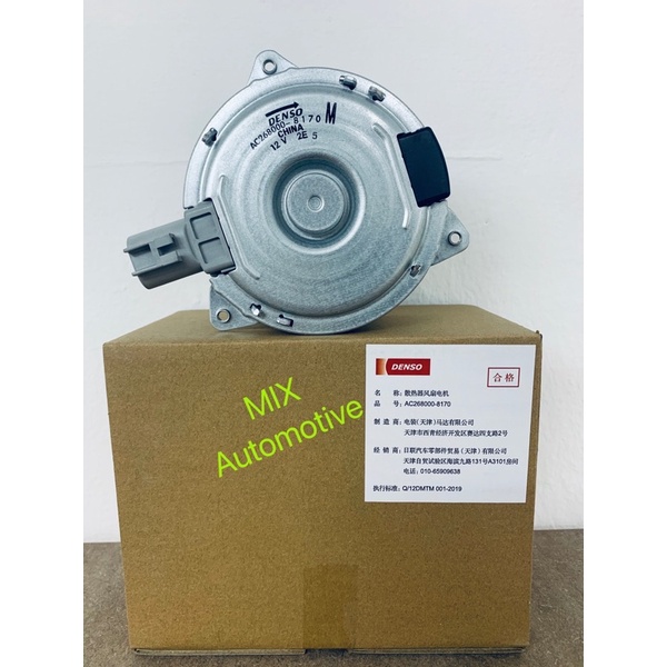 DENSO RADIATOR FAN MOTOR TOYOTA VIOS NCP150 2013 TO 2019 2680008170
