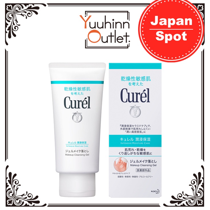 Curel Intensive Moisture Care Face Makeup Remover Cleaning Gel 130g