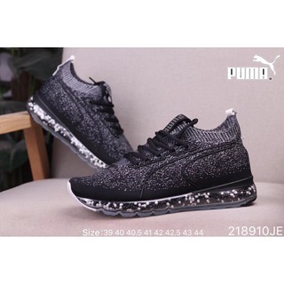 puma jamming malaysia