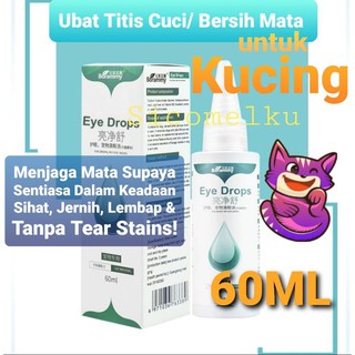 Ubat Cuci Mata / Sakit Mata Kucing Normal Saline / Selaput Mata