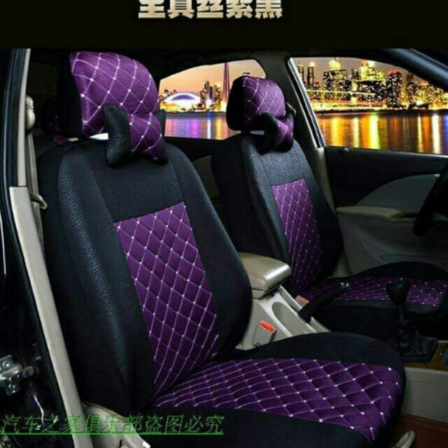 COVER SEAT PURPLE SARUNG KUSYEN PURPLE  Shopee Malaysia