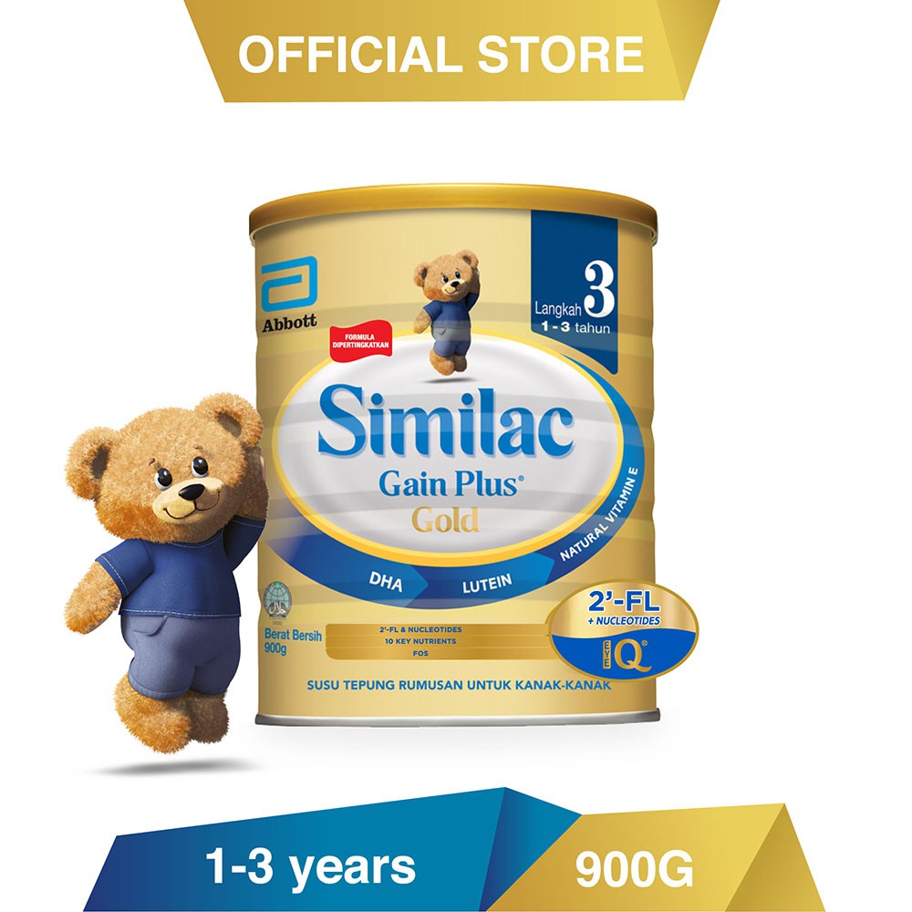 gold similac