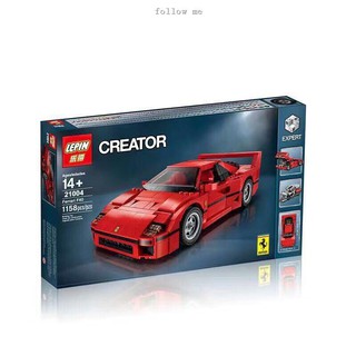 lego creator ferrari