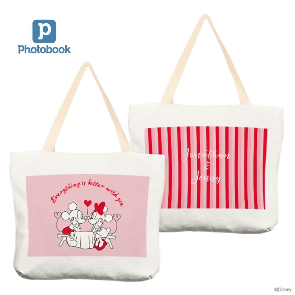 personalised bag malaysia