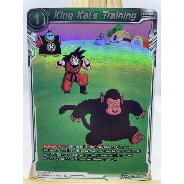 Saiyan Showdown Green Common and Cards Dragon Ball Super