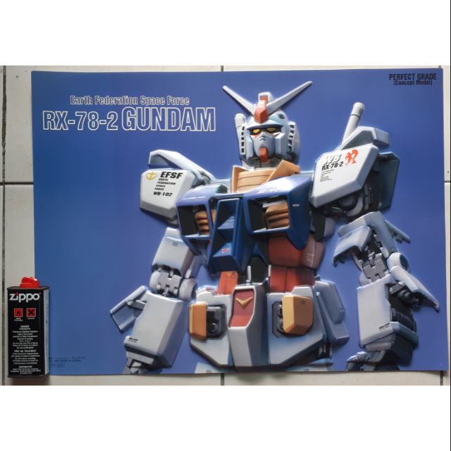 Pg Rx 78 2 Gundam 2d Poster Shopee Malaysia