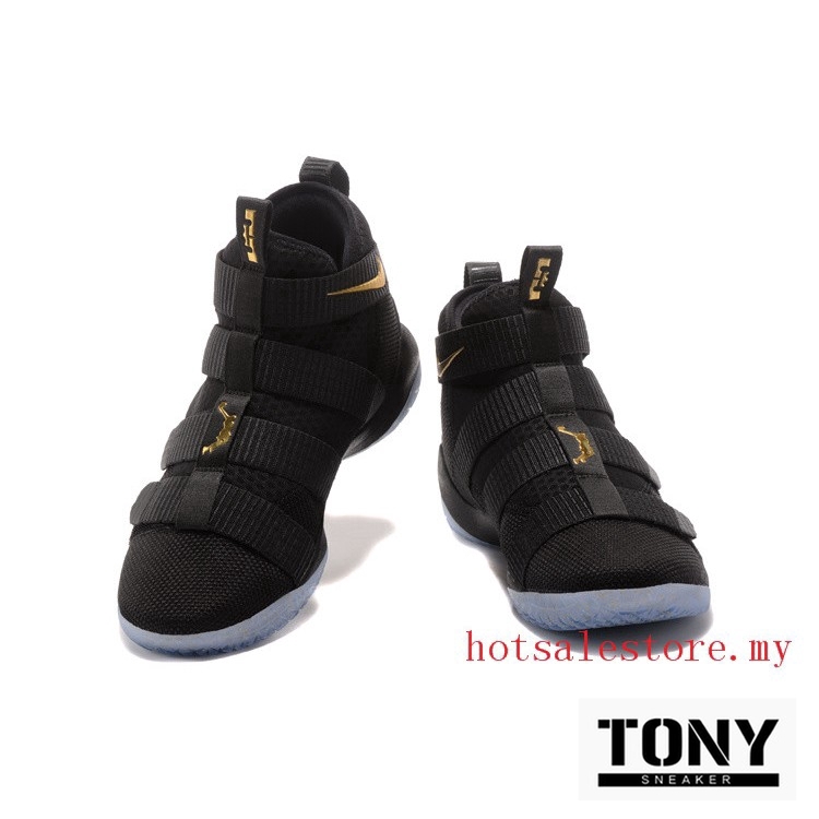 lebron james shoes soldier