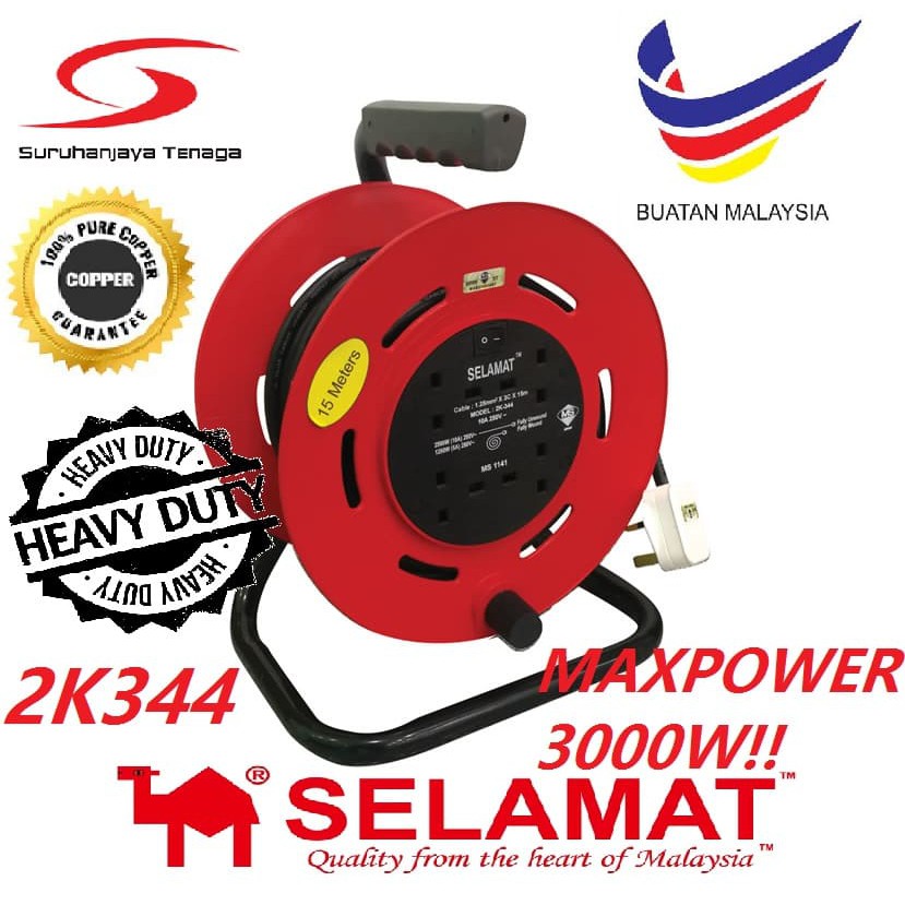 SELAMAT 4 Gang Extension Industrial Type Portable Cable Reel 40 METER