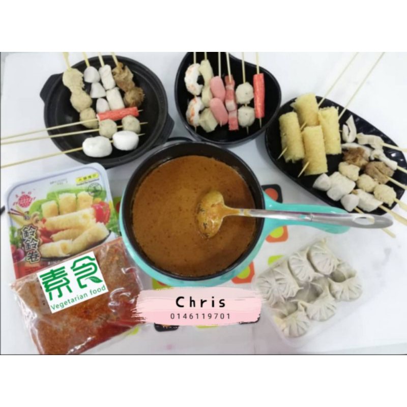 Malacca Vegetarian Satay Celup Sauce 正宗马六甲沙爹朱律 500g